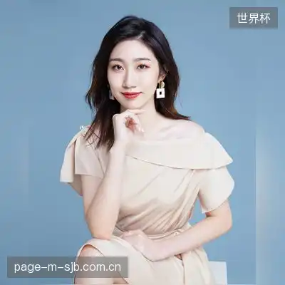 张波